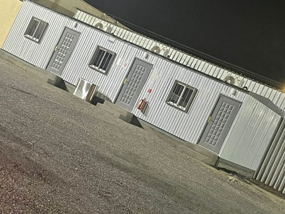 worker rooms qxa5nu5eshx37e5qr5gziufj73j6iubug3ccr2uc7g